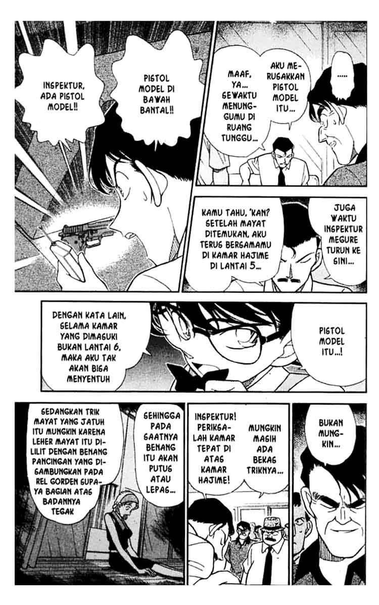 Chapter 172