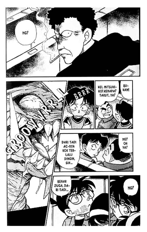 Chapter 222