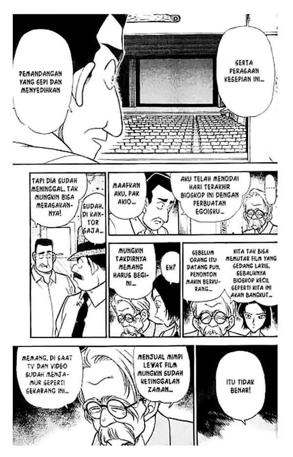 Chapter 224