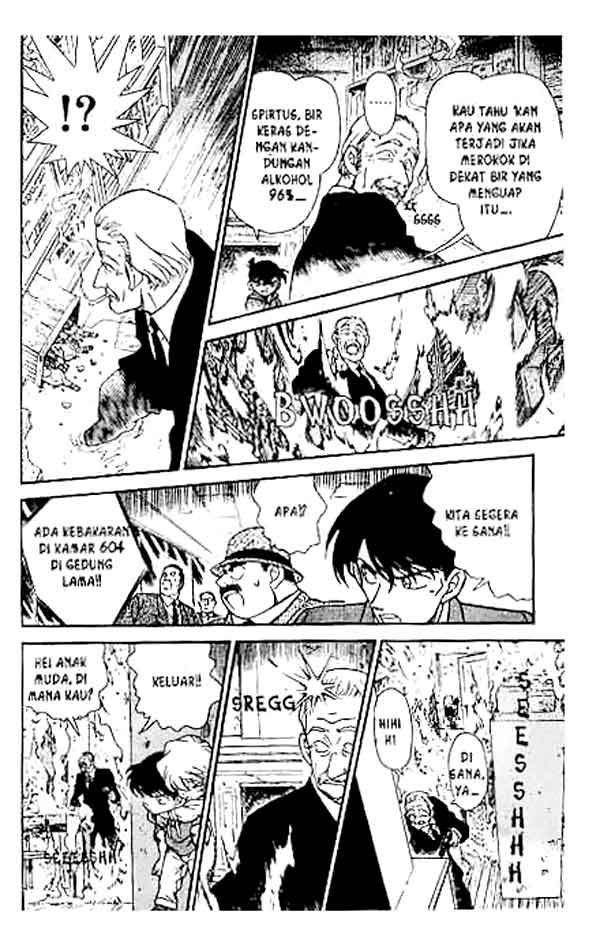 Chapter 242