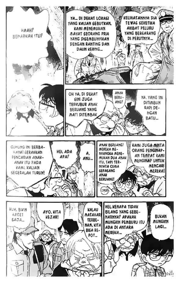 Chapter 274