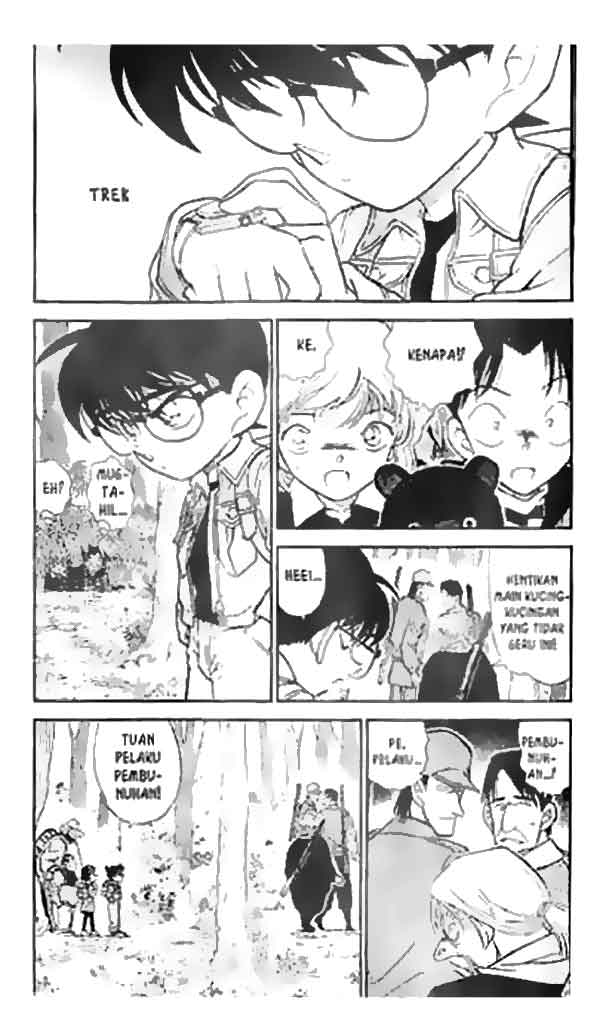 Chapter 275