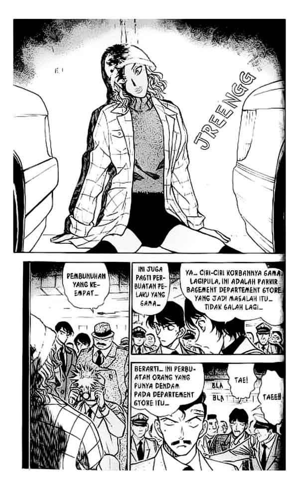 Chapter 284