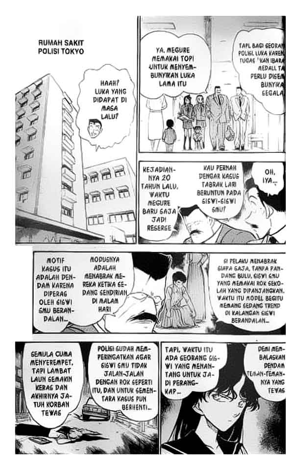 Chapter 286