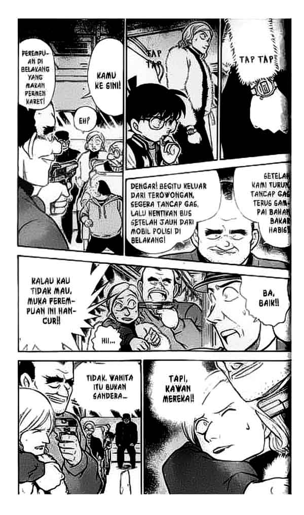 Chapter 289