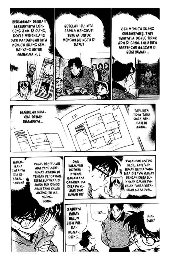 Chapter 291