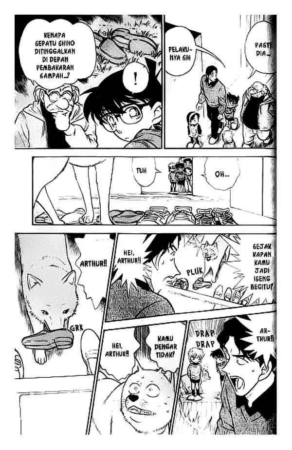Chapter 292