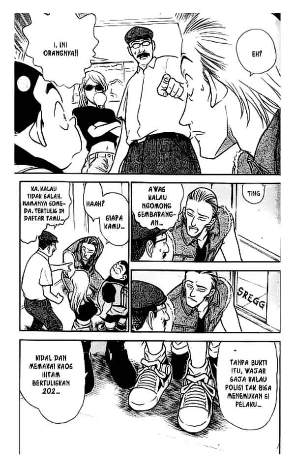 Chapter 304