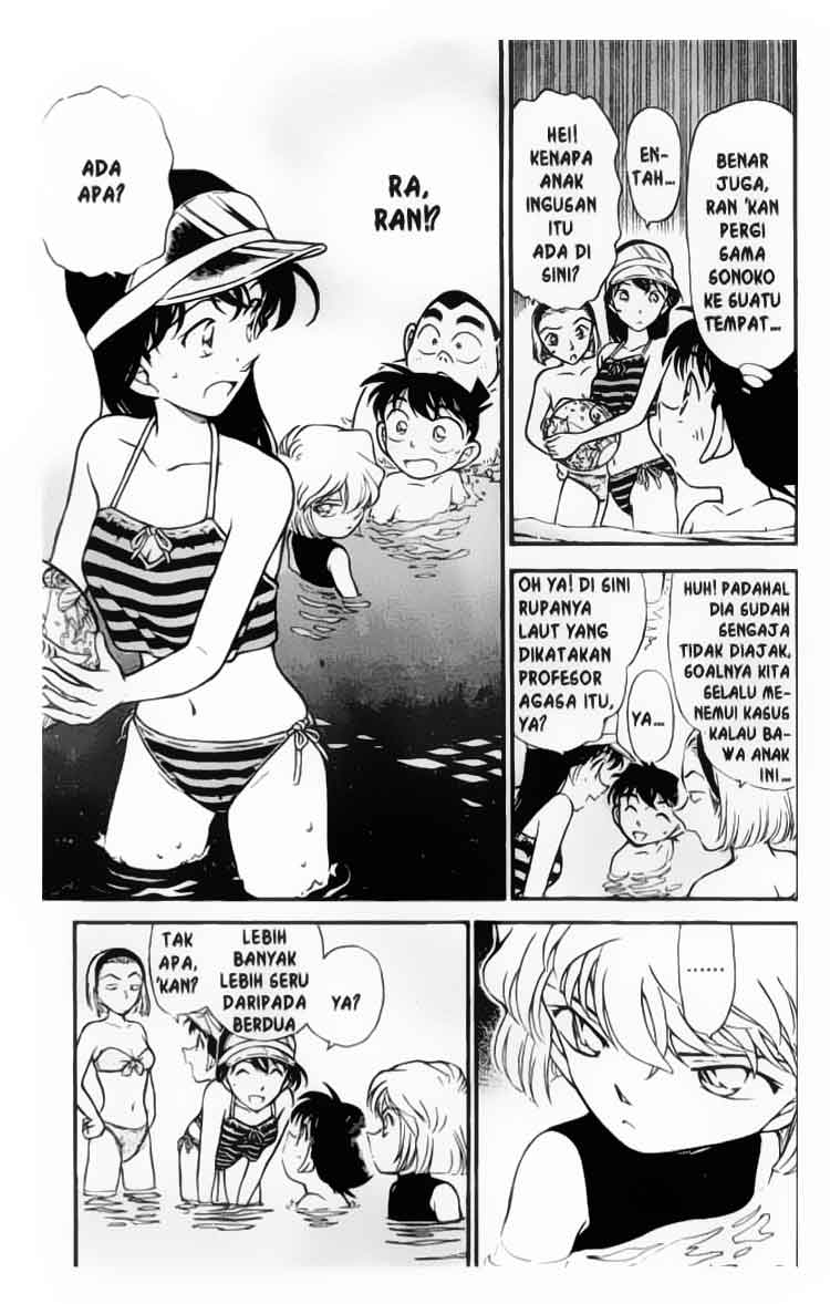 Chapter 311