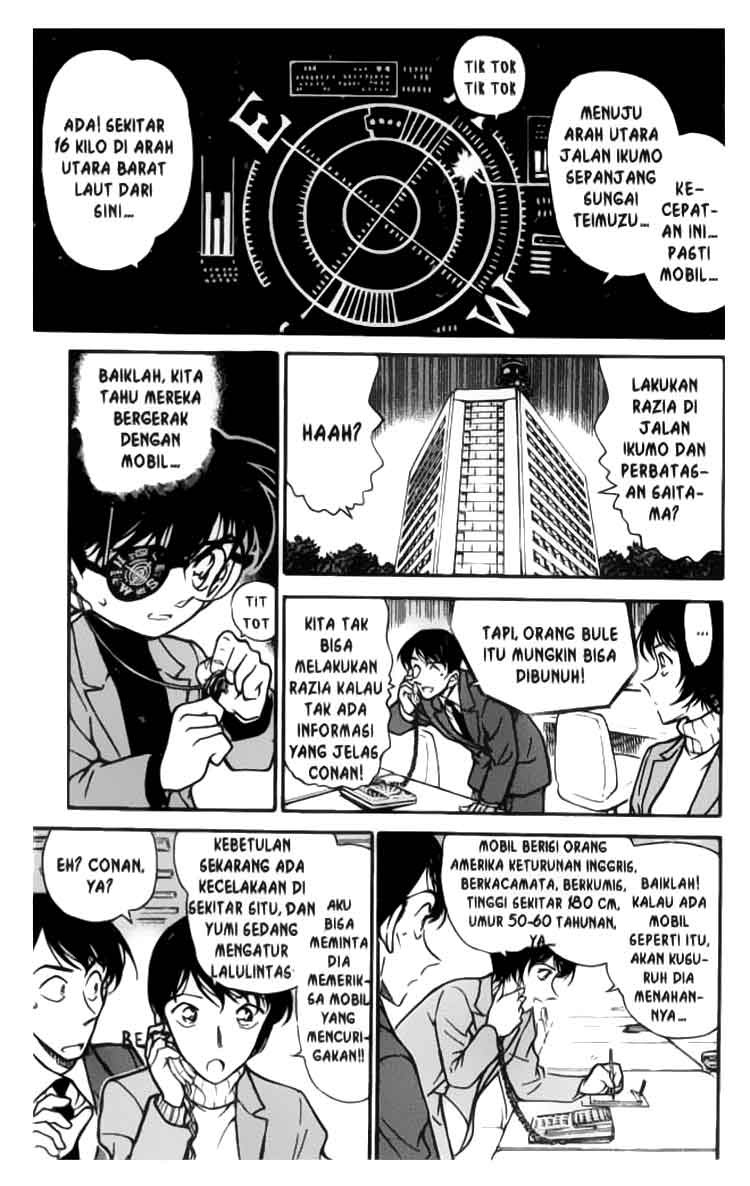 Chapter 326
