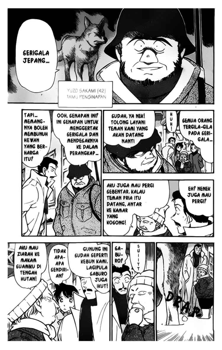 Chapter 331