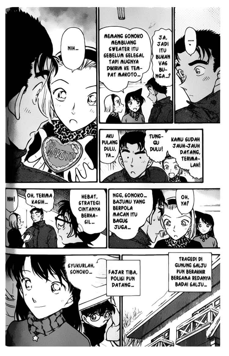Chapter 334