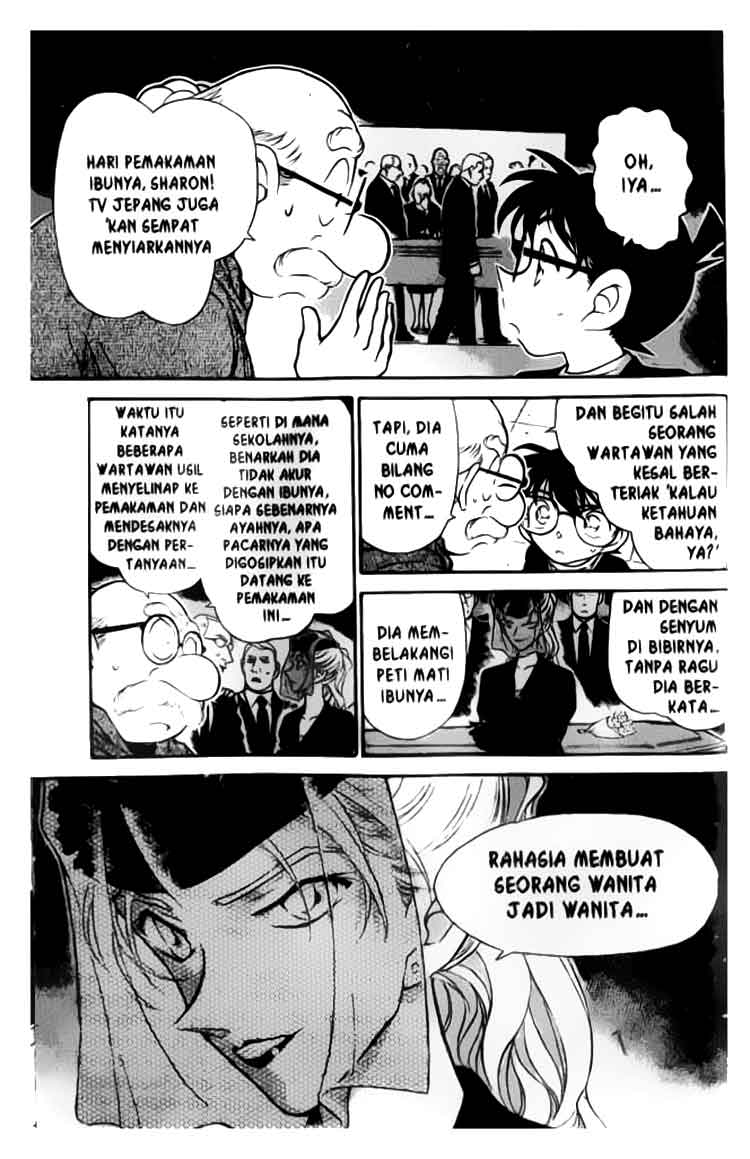 Chapter 344