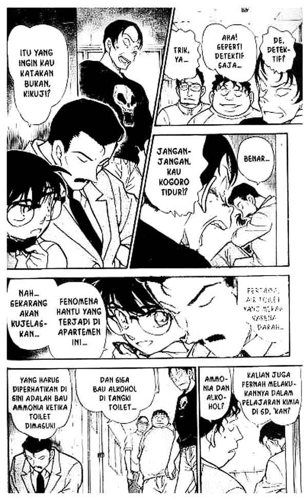 Chapter 357