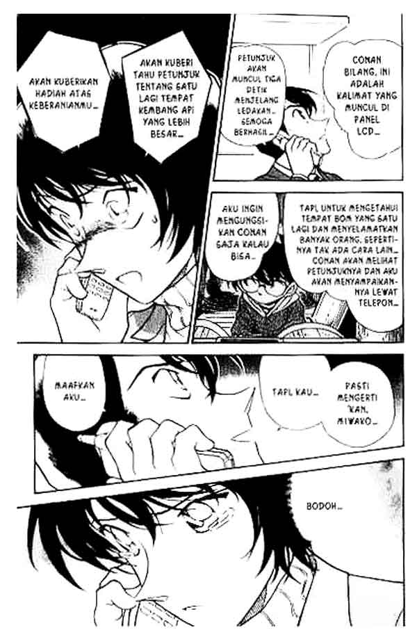 Chapter 372