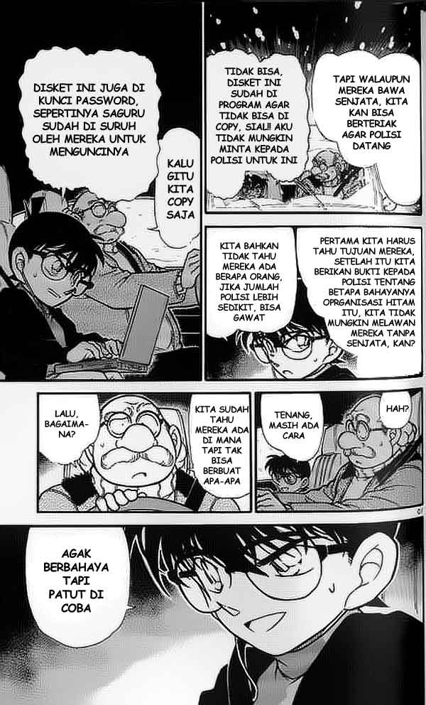 Chapter 381