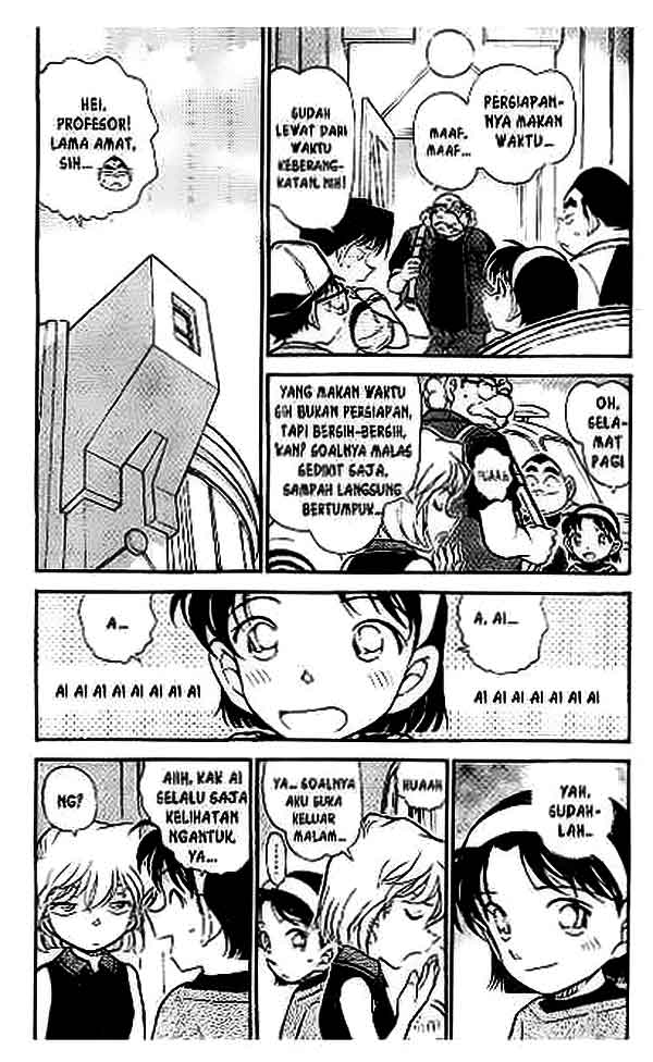Chapter 398