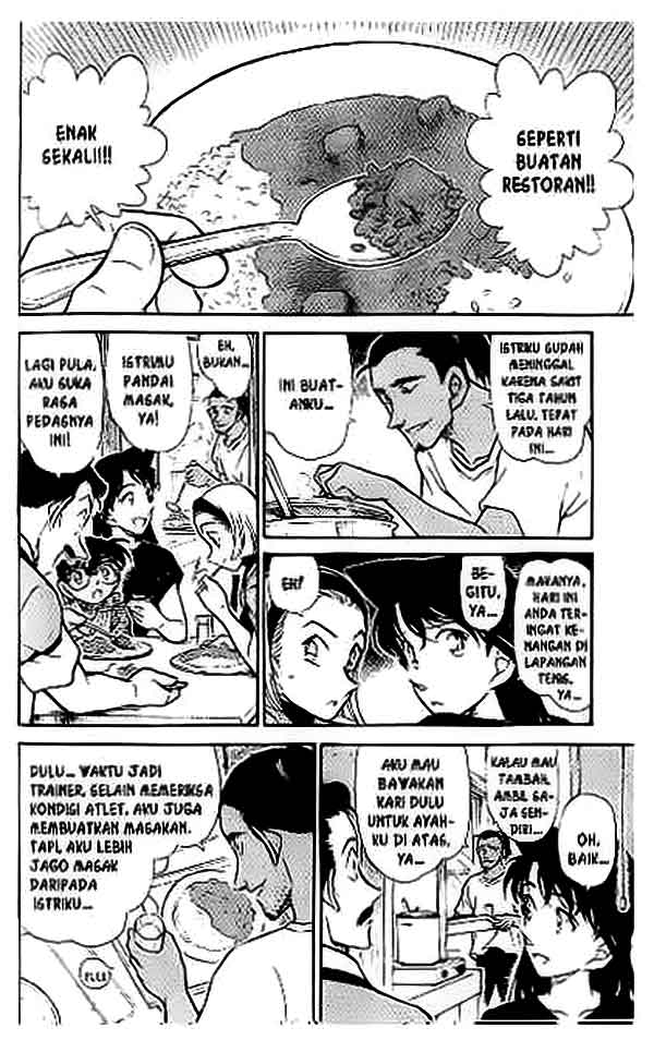 Chapter 407
