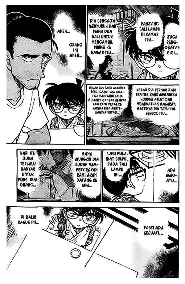 Chapter 408