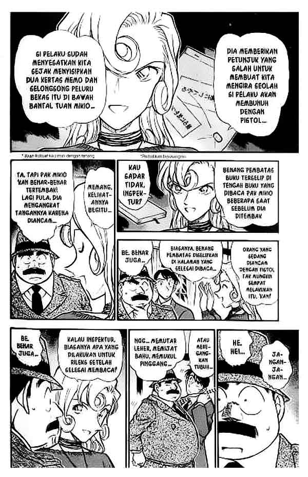 Chapter 416