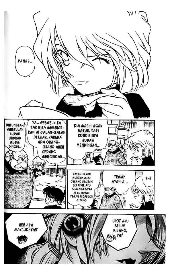 Chapter 423