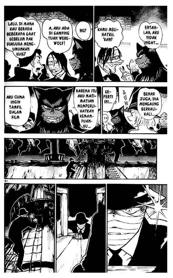 Chapter 431
