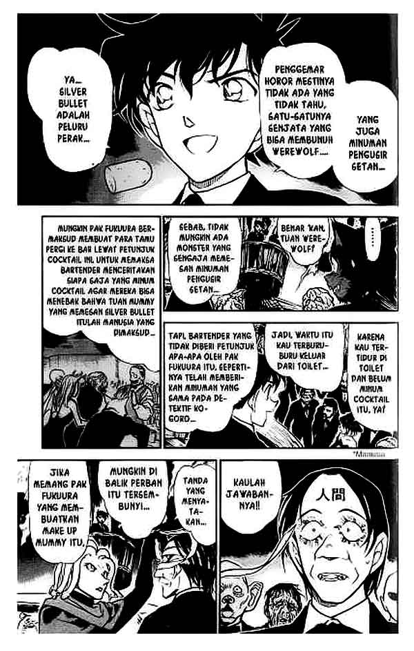 Chapter 432