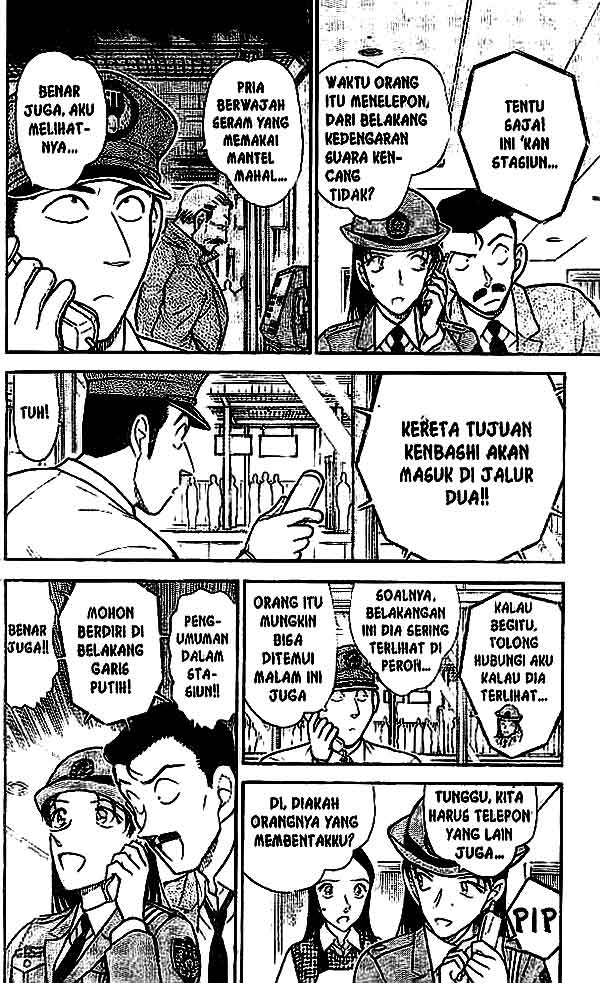 Chapter 439