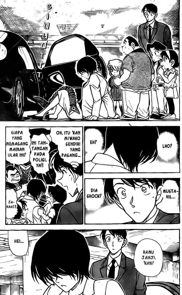 Chapter 452