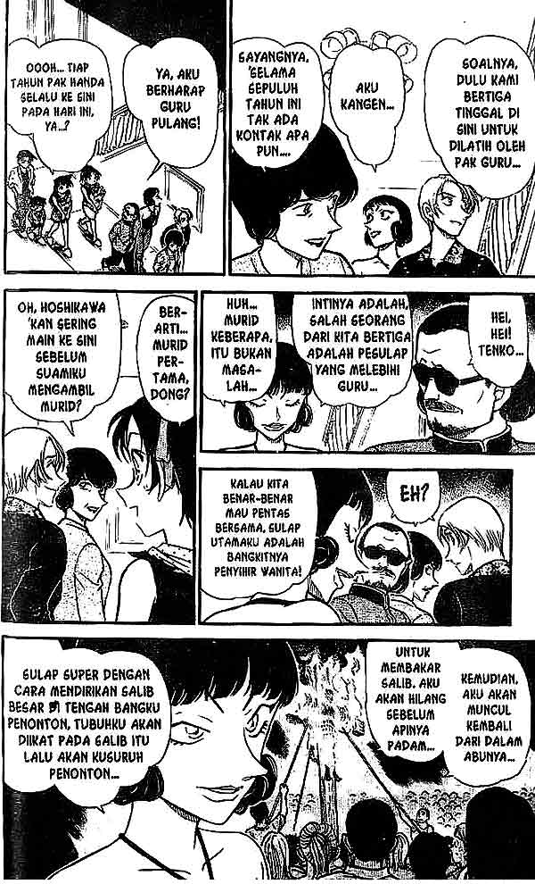 Chapter 487