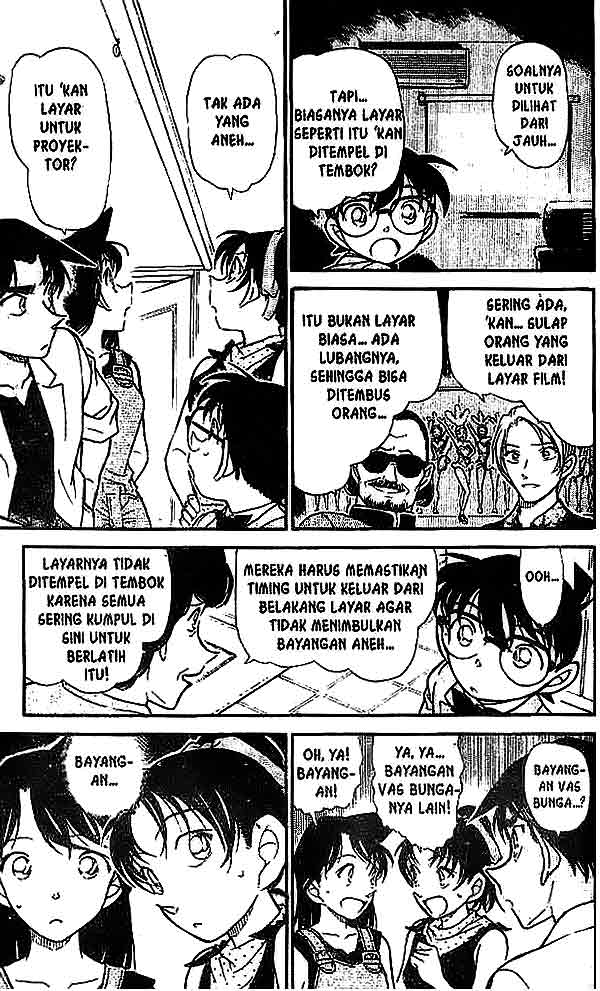 Chapter 489