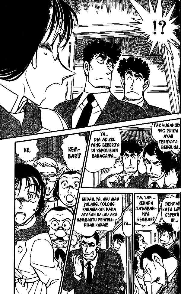 Chapter 498