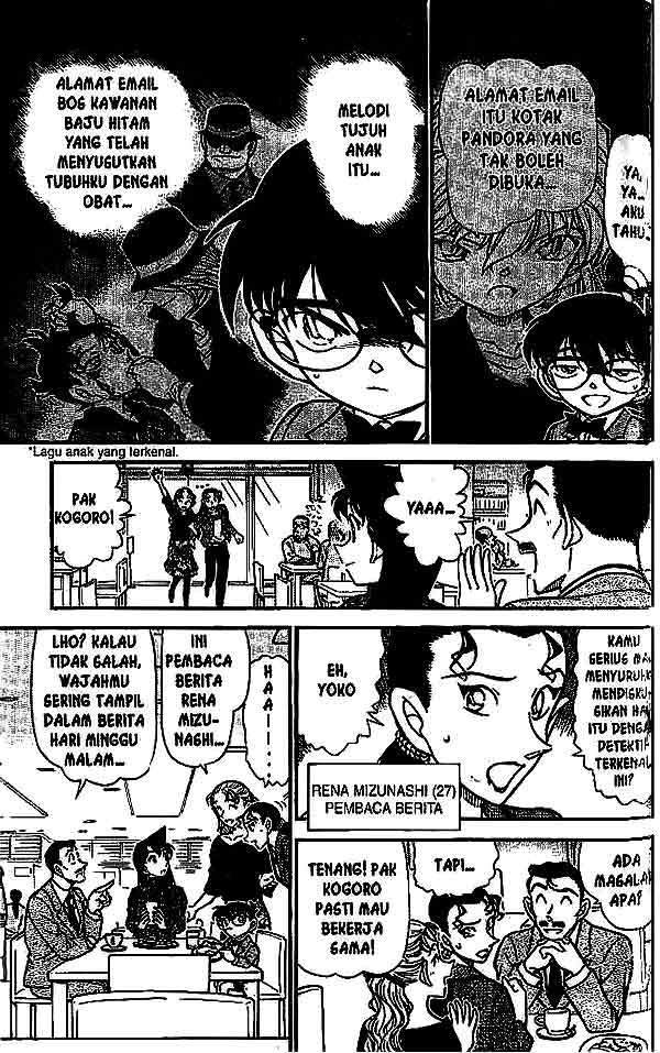 Chapter 499