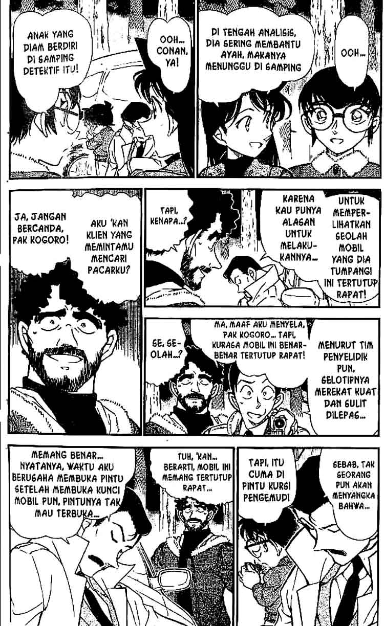 Chapter 510