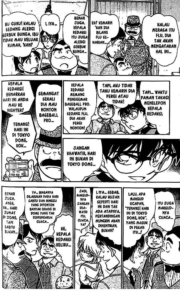 Chapter 517