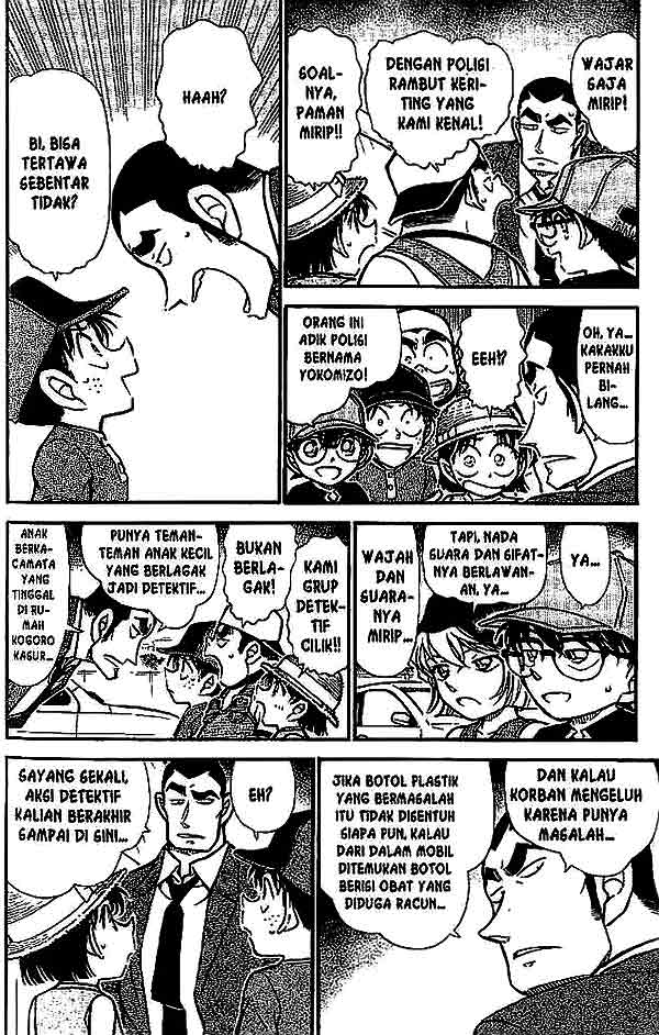 Chapter 526
