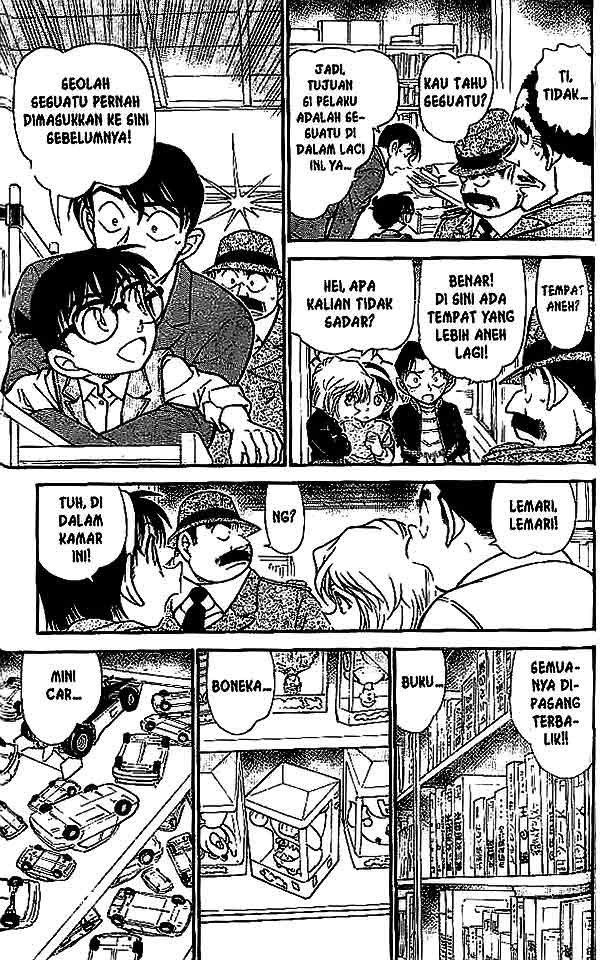 Chapter 539
