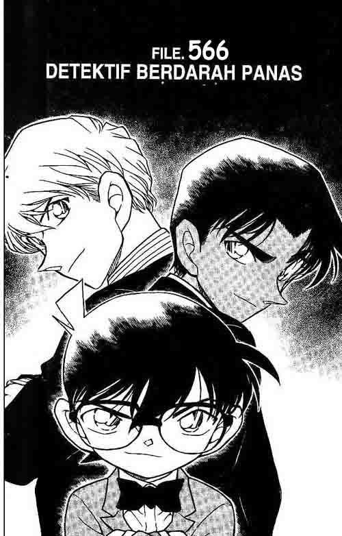Chapter 566