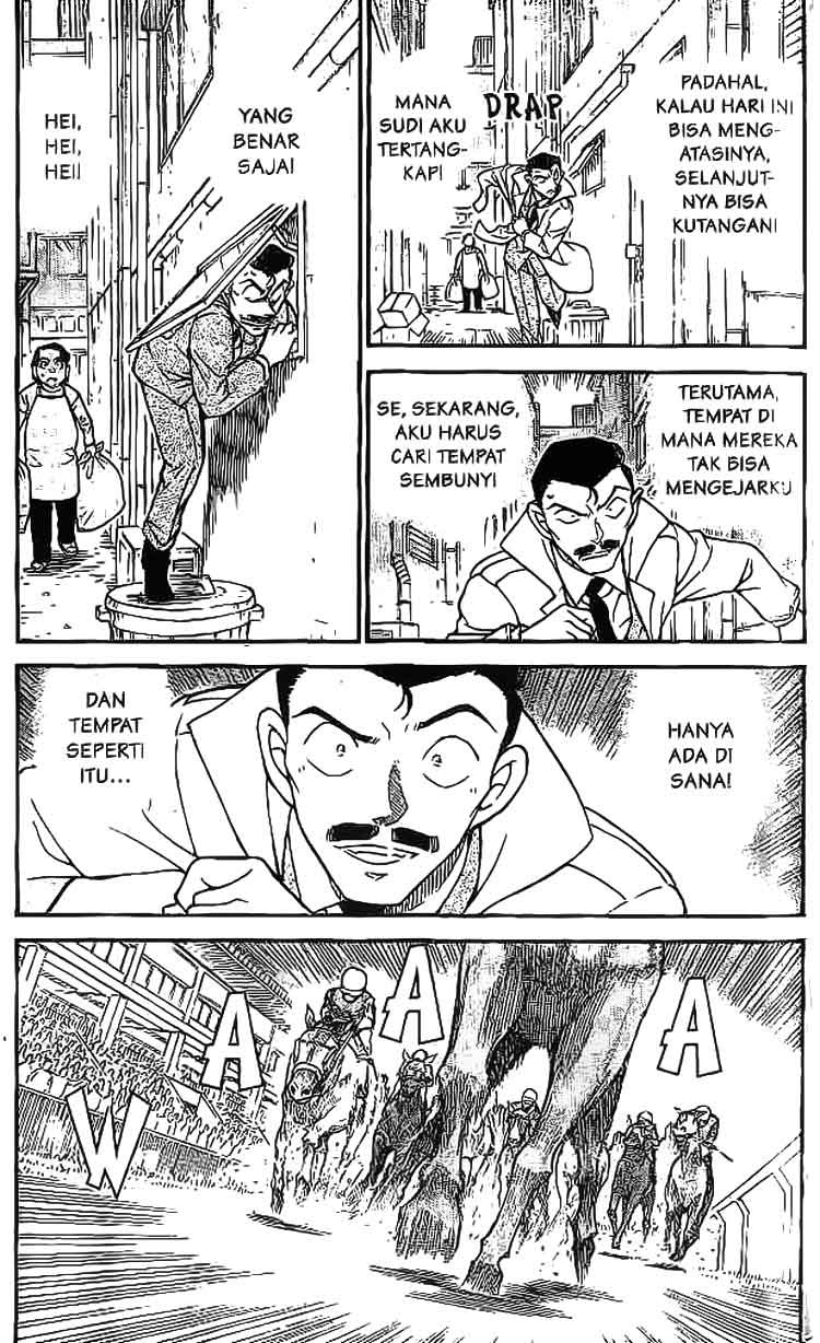Chapter 594