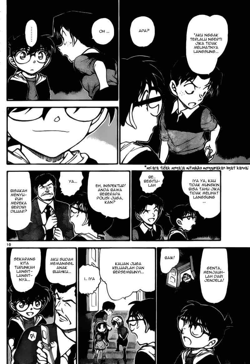 Chapter 692