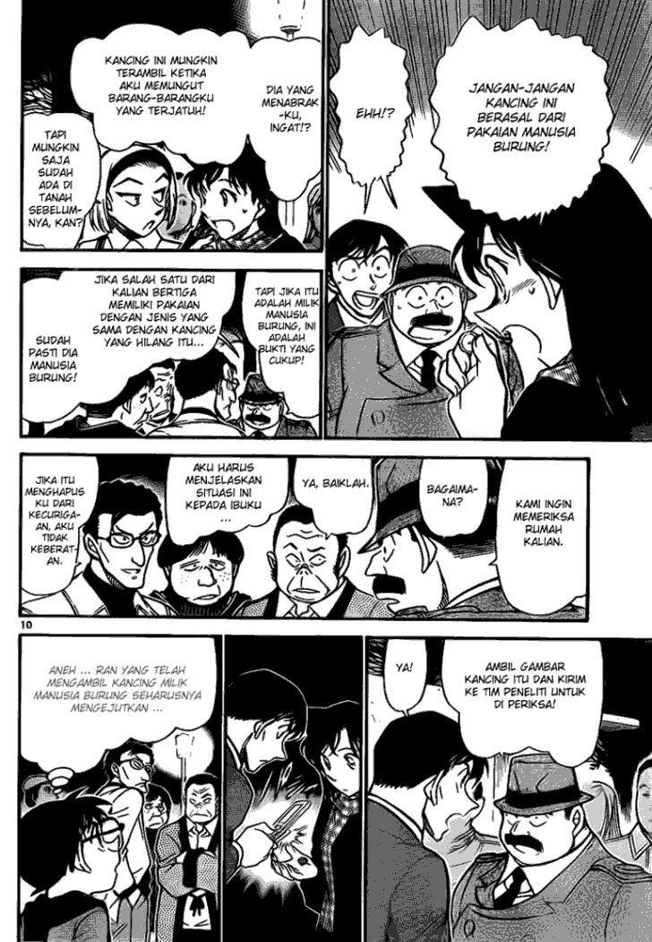Chapter 717