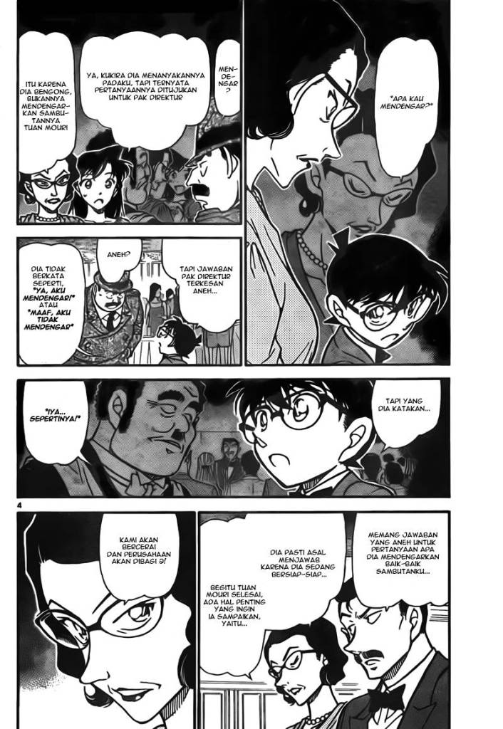 Chapter 726