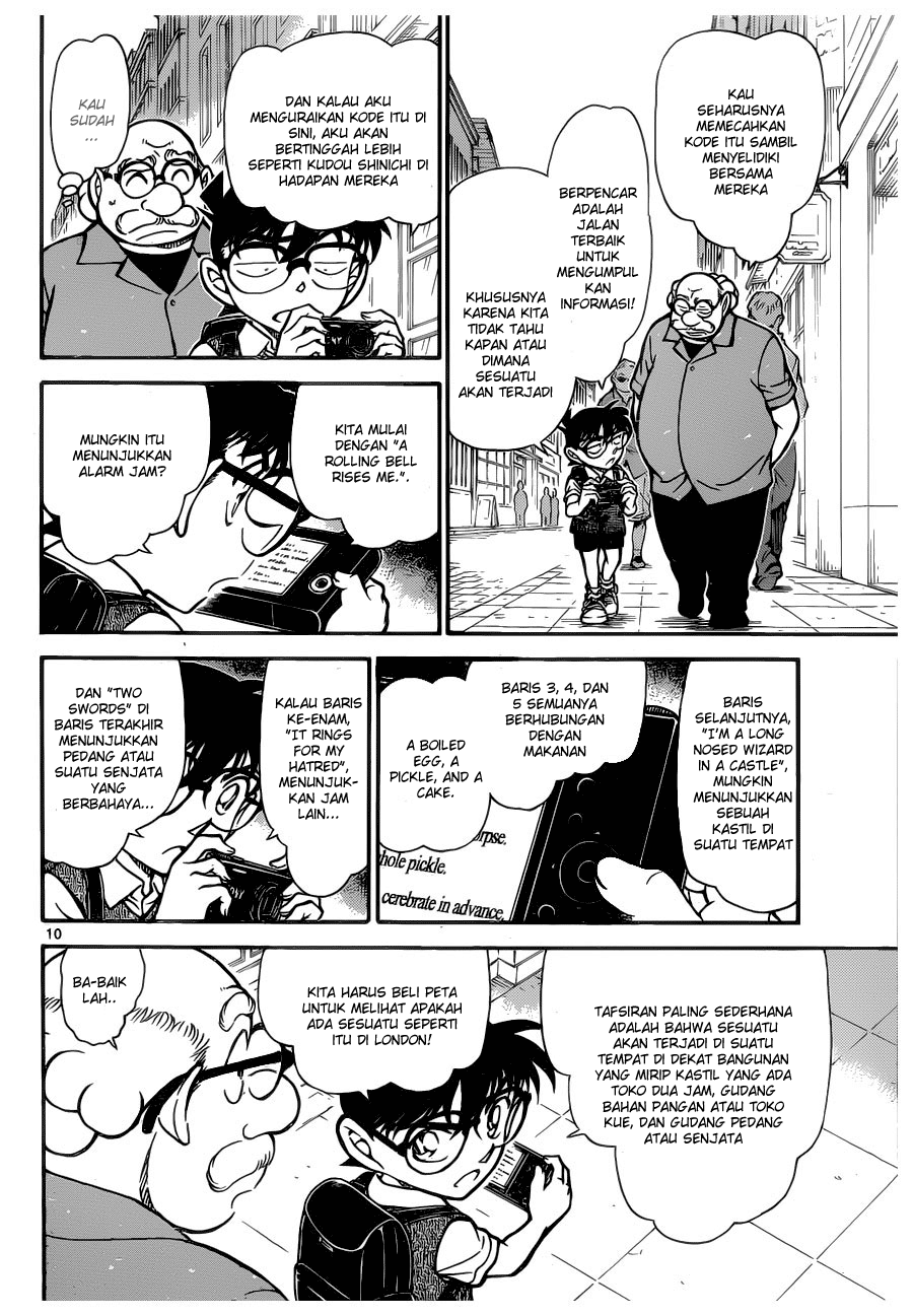 Chapter 744