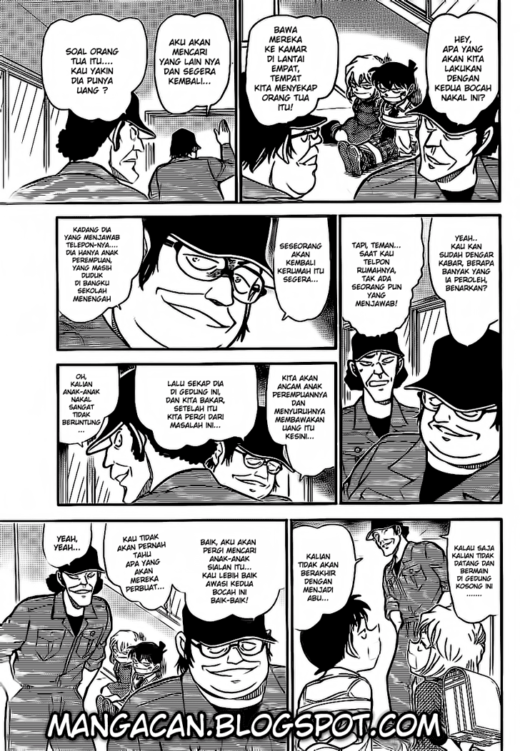 Chapter 754