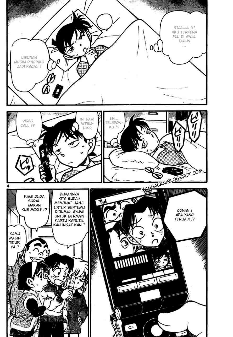 Chapter 759