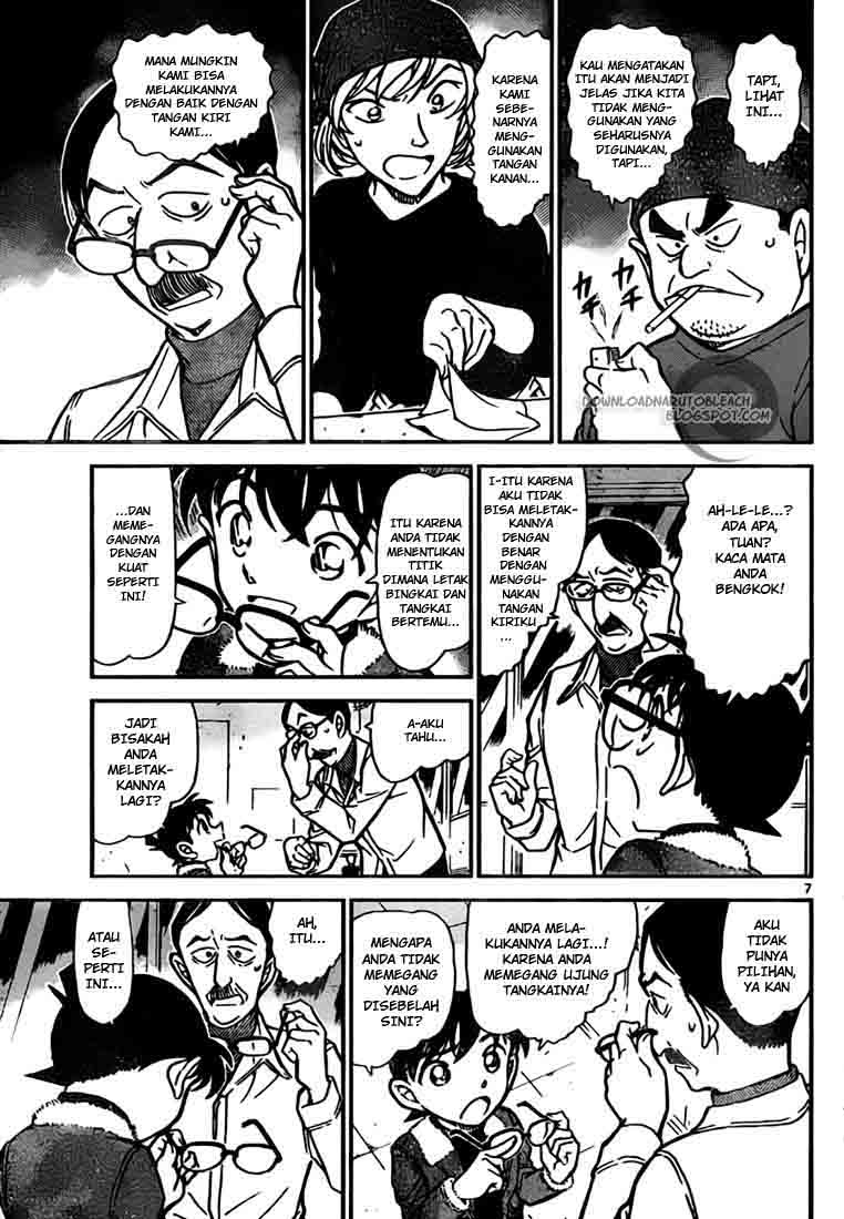 Chapter 767