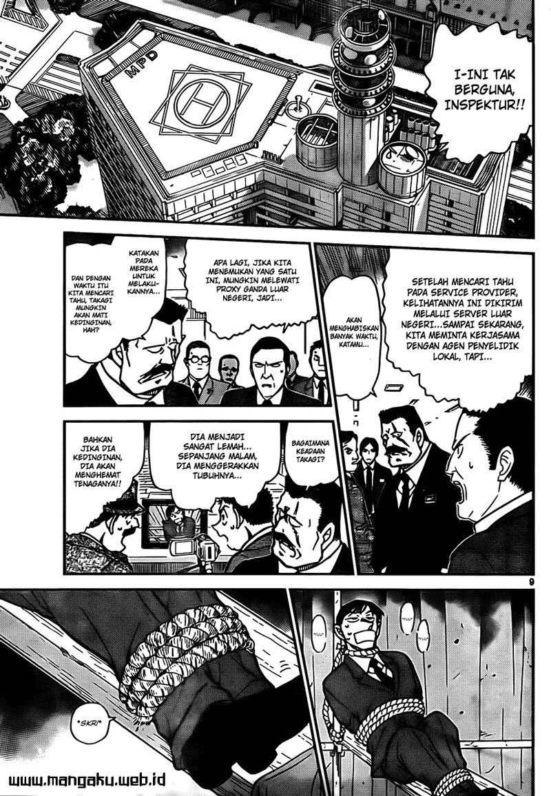 Chapter 806