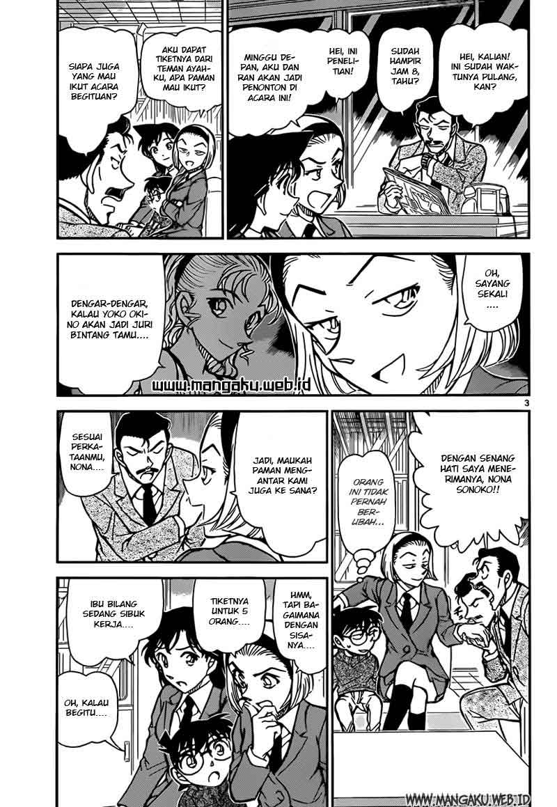 Chapter 844