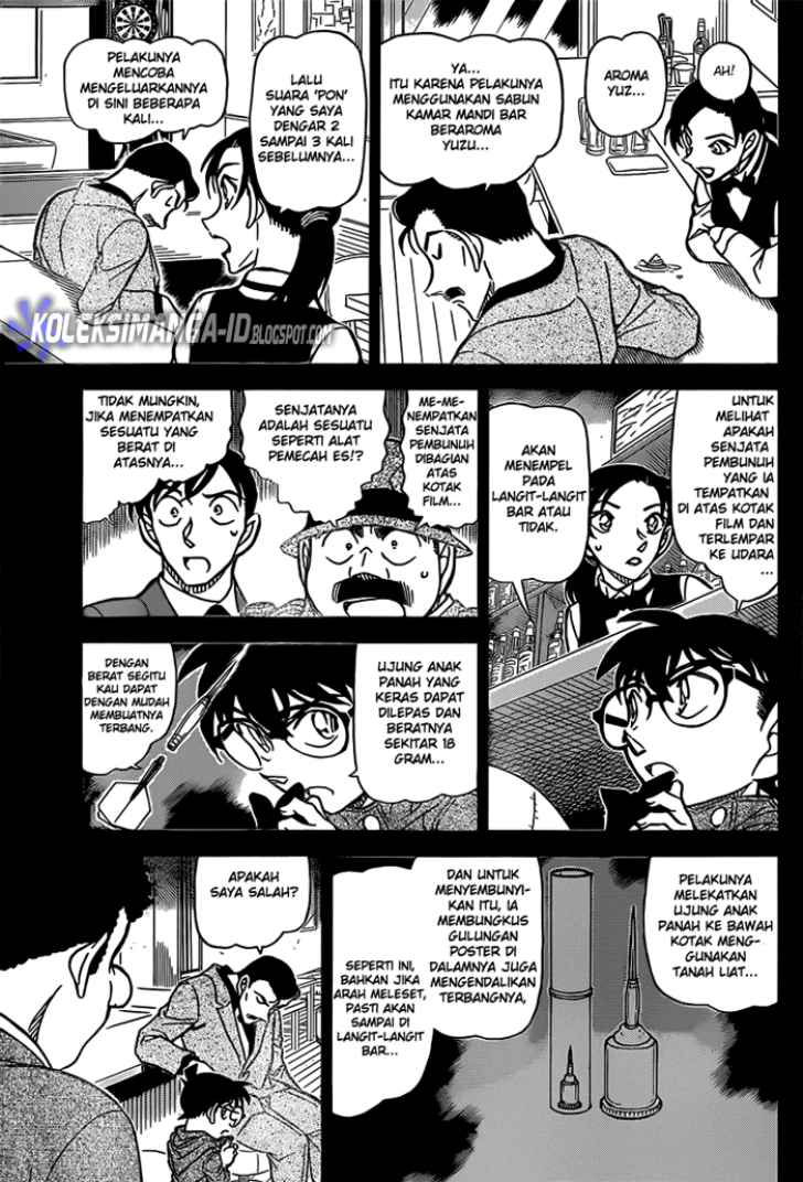 Chapter 855