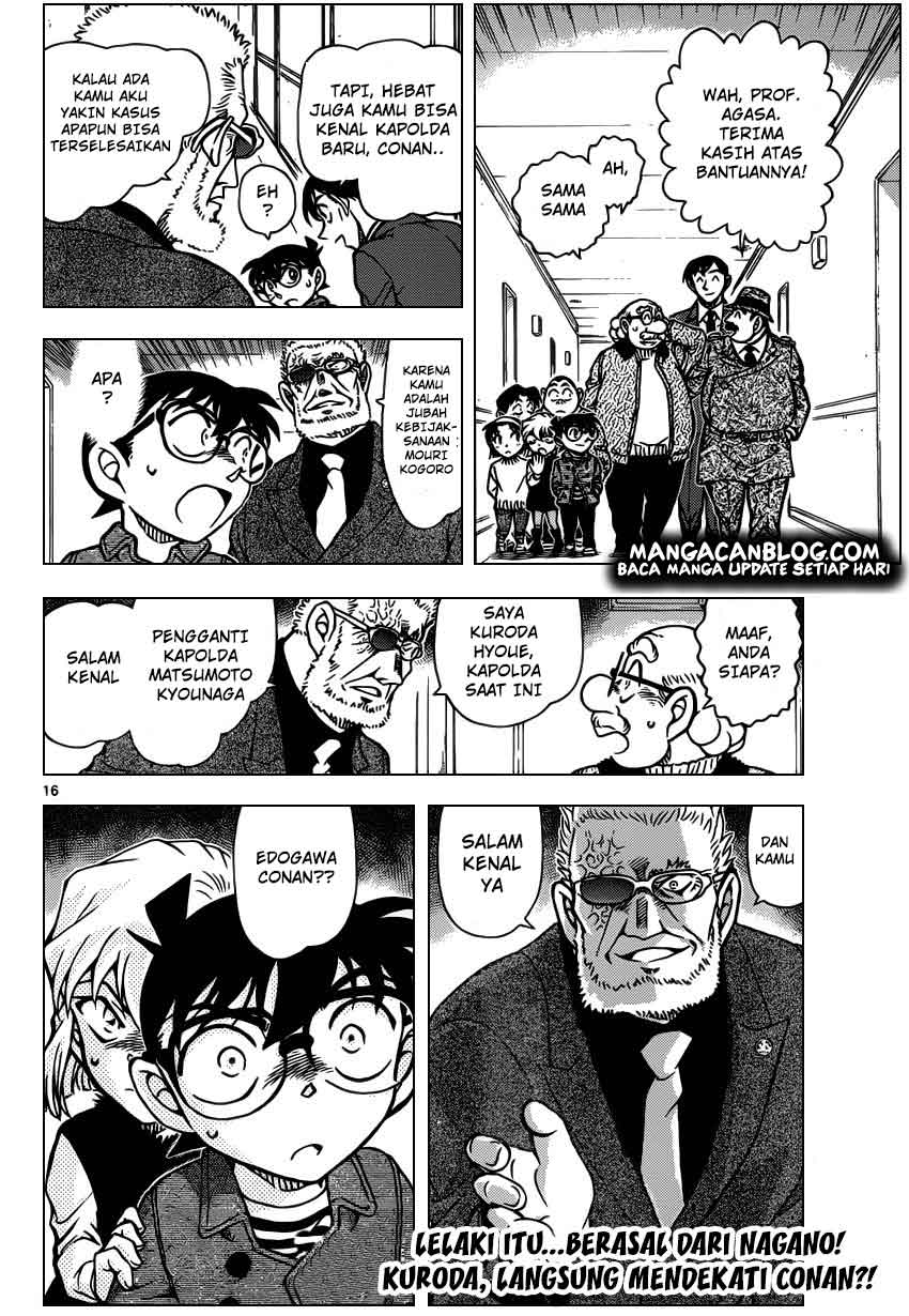 Chapter 920
